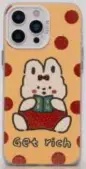 Fortune Bunny