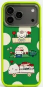 Love Garden Frolic