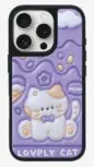 Embossed Kitten
