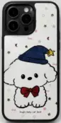 Star Hat Puppy