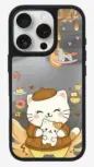 Sweet Cuddle Cat