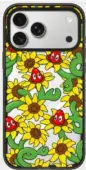Sunny Sunflower Whispers