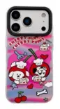 Puppy Sweet Cherry